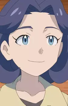Sae