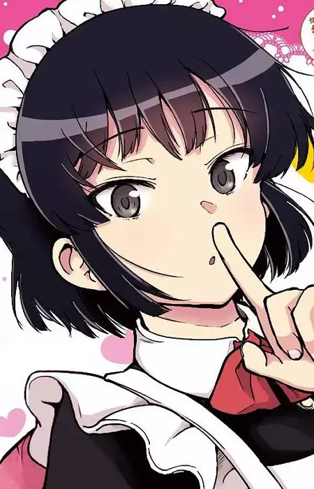 Meika Kujou