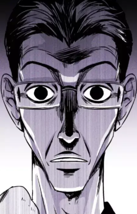 Father