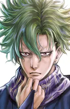 Izou Okada