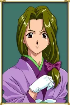 Kasumi Fujii