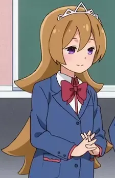 Yanai Himeji