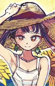 Himawari