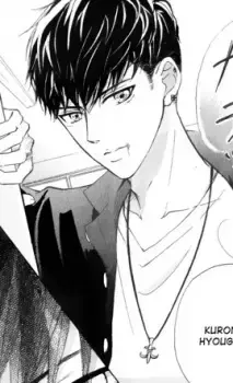 Hyougo Kurono
