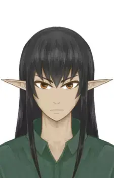 Kerin Yamikumo