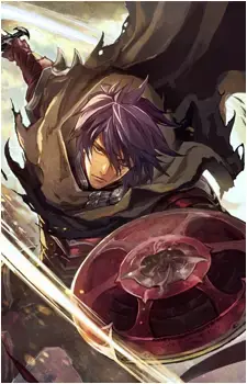 Deen
