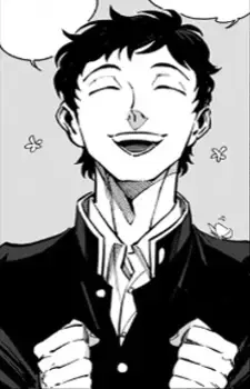 Shibata