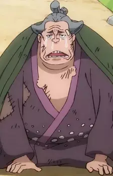 Bongou