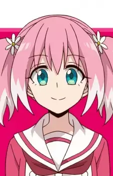 Nana Hiiragi