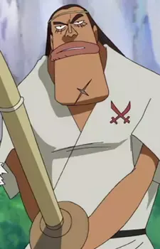 Mendou