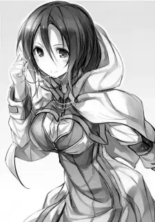 Lulu