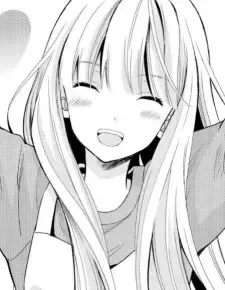 Hana Agaya