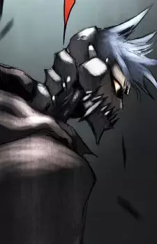 Garmr