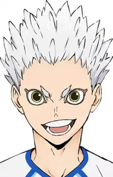Kourai Hoshiumi
