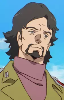 Gusion Surugan