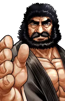 Kuroki Gensai