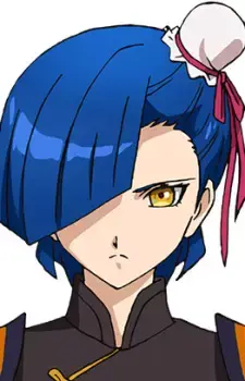 Ren Sin