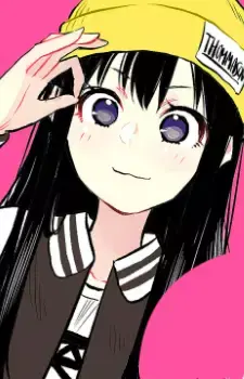 Kouhai
