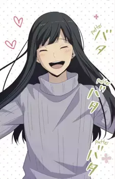 Towa Ichijou