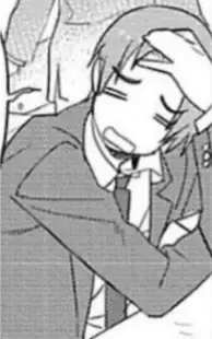 Uito's Friend