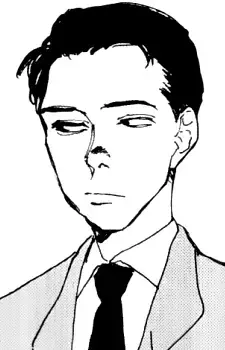 Ryouichi Aizono