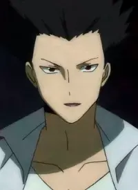 Torao