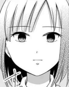 Nene Miura