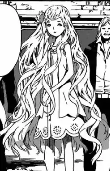 Luna Hamelin