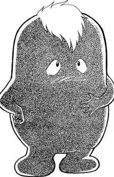 Puyo-Puyo