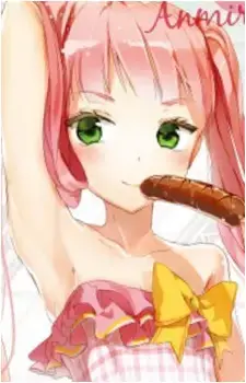 Natsuki Anmira
