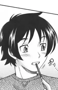 Mishima