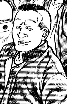 Shuji Tsugane