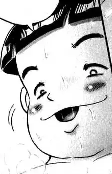 Shuuji