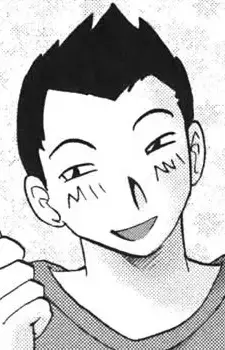 Itou