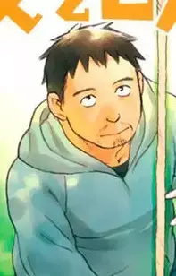 Kouji Kusahara