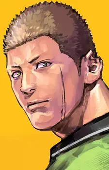 Ryuusei