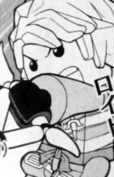 Lloyd Garmadon