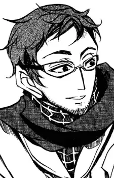 Chiaki Kuga