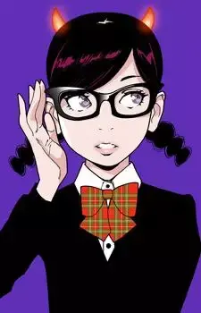 Kanae Onoda