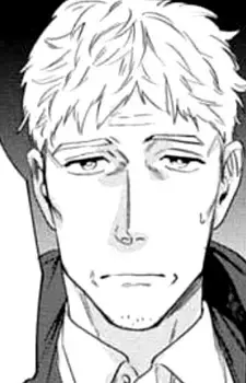Shinji Kanekura