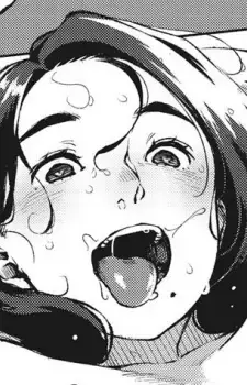 Misato
