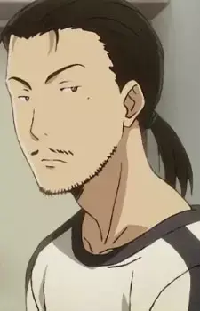 Tanabe
