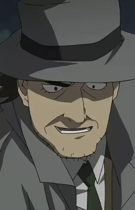 Inspector