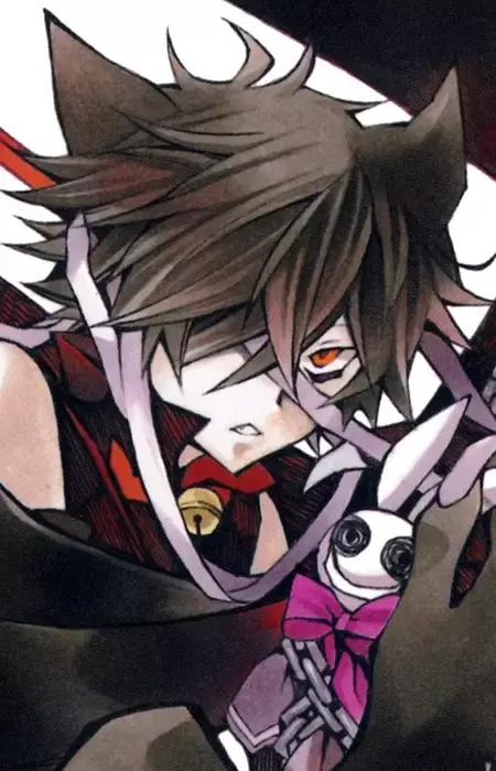 Cheshire Cat