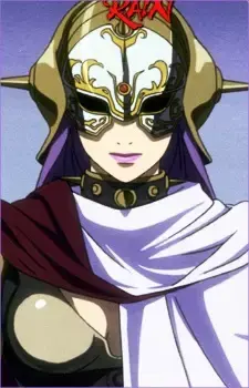 Lady Jaguara