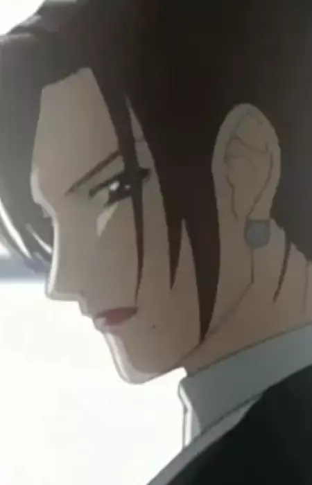 Sagara