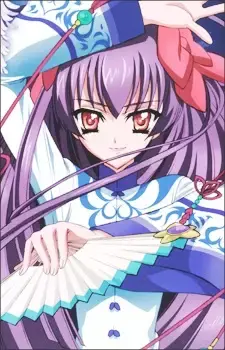 Kikyou
