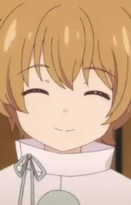 Tsukushi