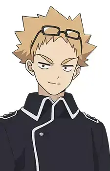 Ouga Inugami