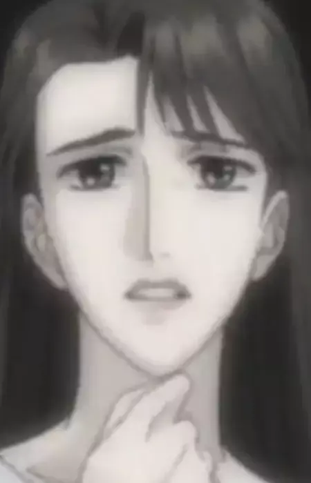 Minako